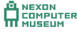 NEXON COMPUTER MUSEUM